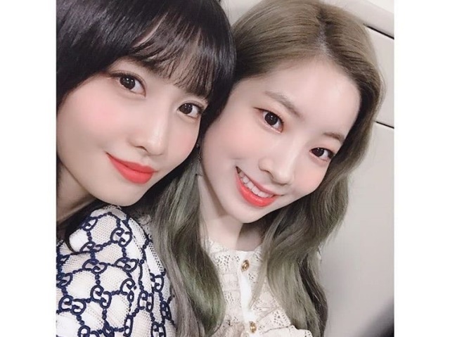 Momo ou Dahyun