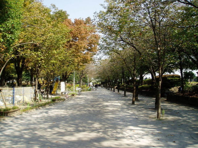 park