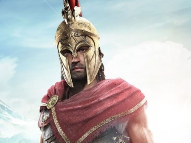 Alexios