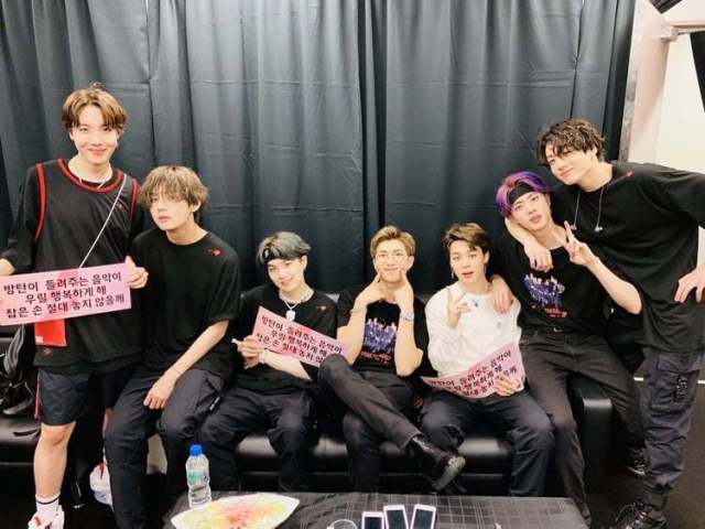 Quem seria seu vizinho do BTS?