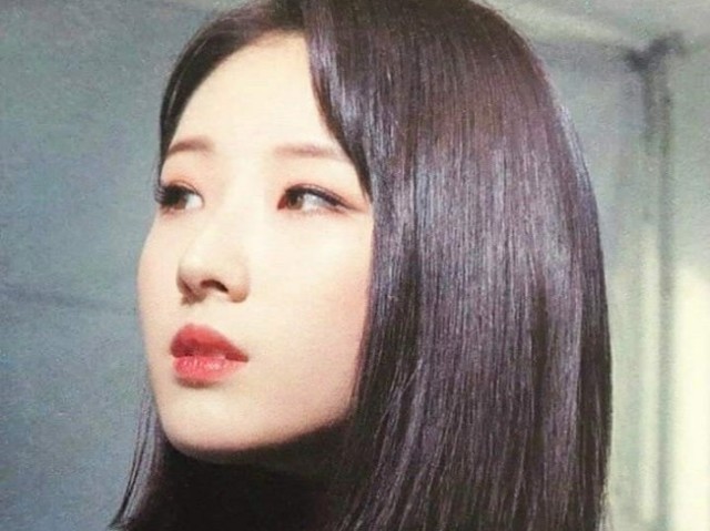 Haseul