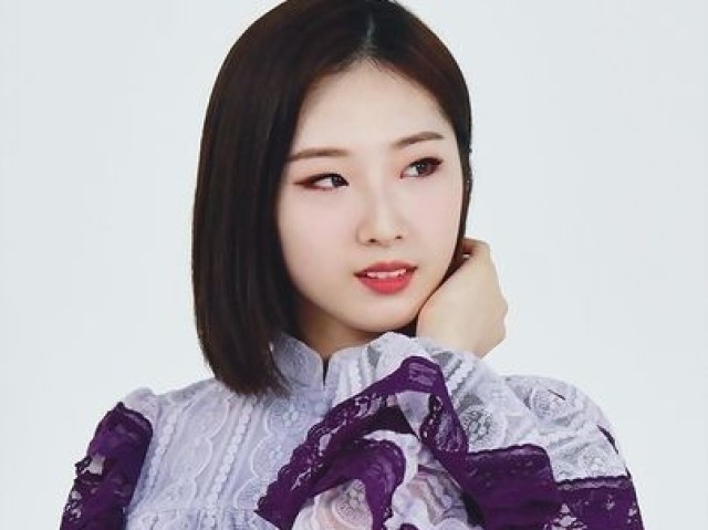 Haseul