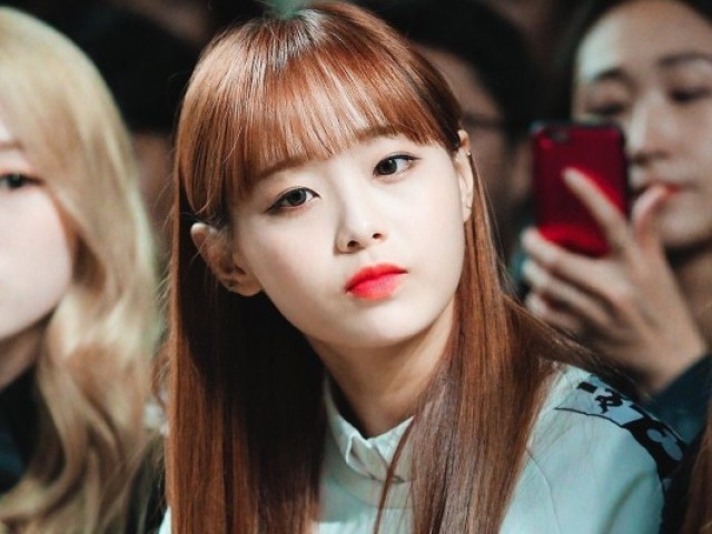 Chuu