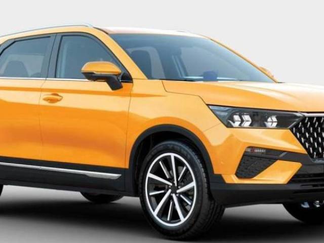 (Sou trouxa por acaso)Meu pai me leva de carro