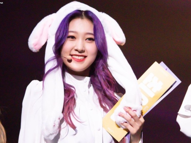 Choerry