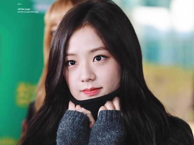 jisoo