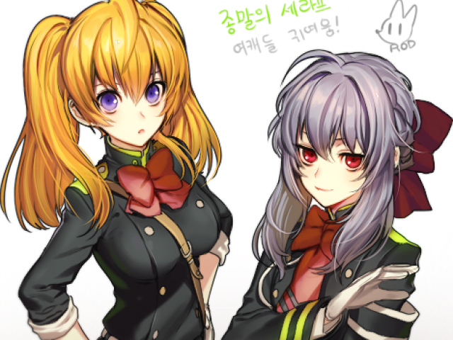 Mitsuba x shinoa