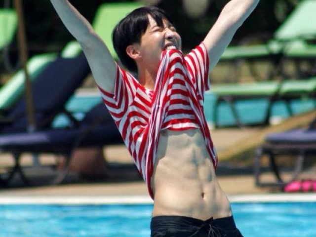 Jung Hoseok
