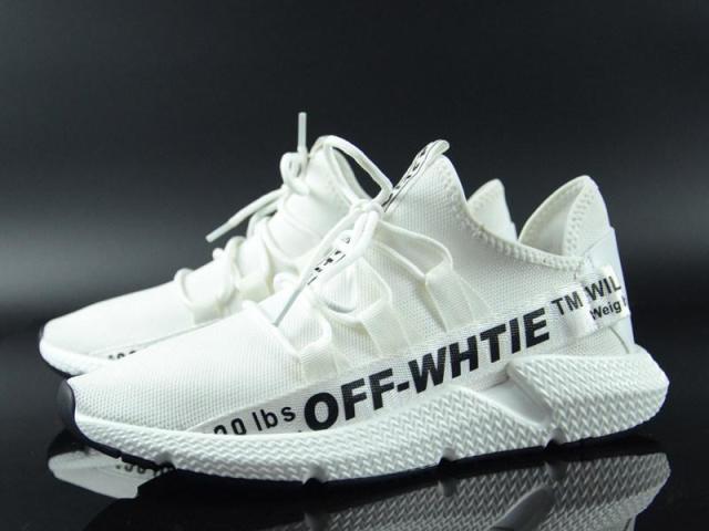 Off White