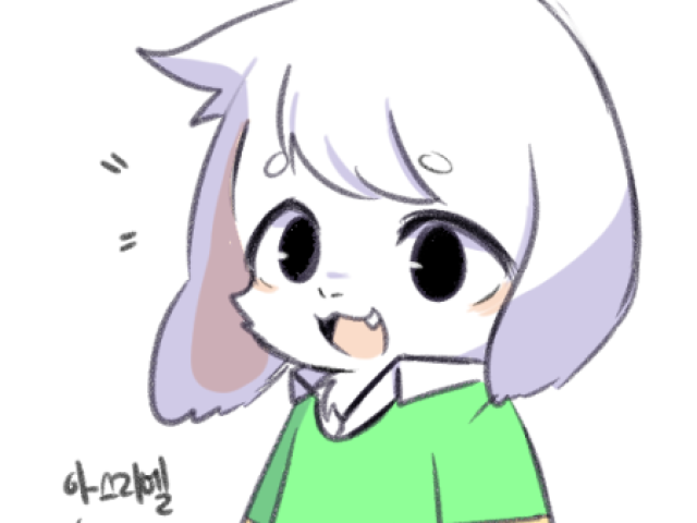 Você é o Asriel de Undertale!