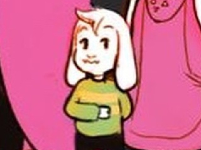 Você é o Asriel de DanceTale!