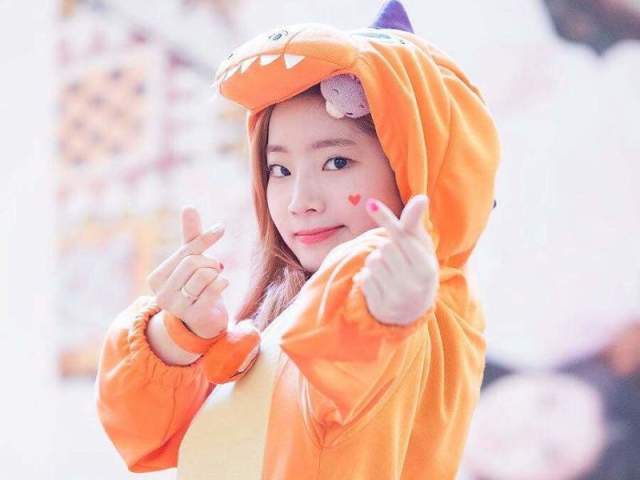 Dahyun