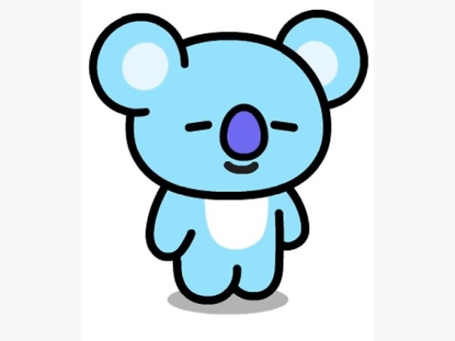 Koya