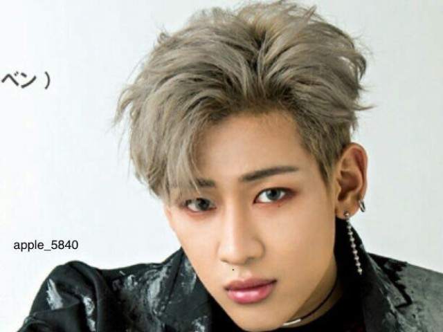 BamBam{Got7}