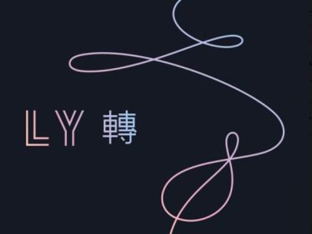 Love yourself: Tear