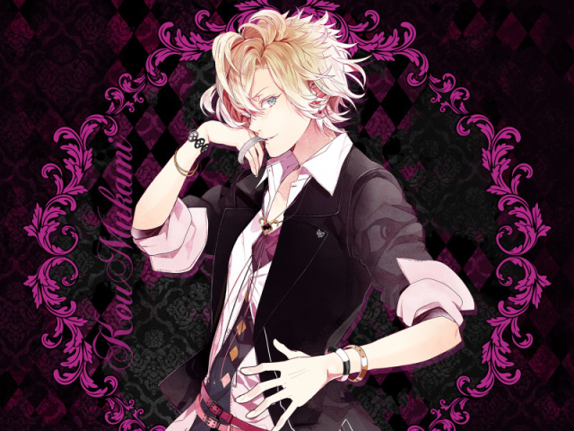 Kou Mukami