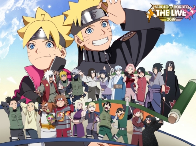 Você conhece Naruto?