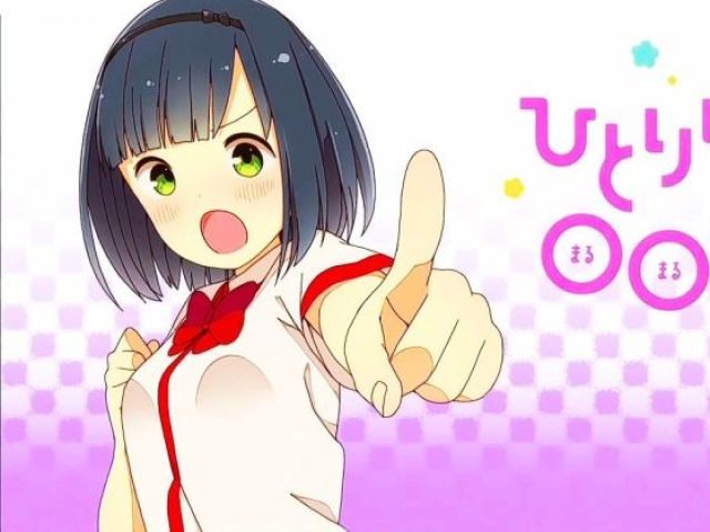 Kako-Chan