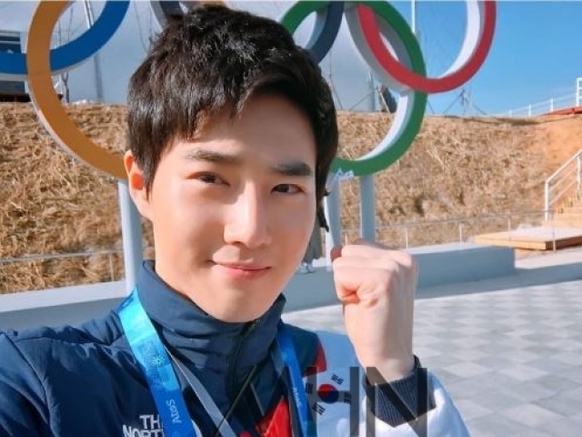 Suho