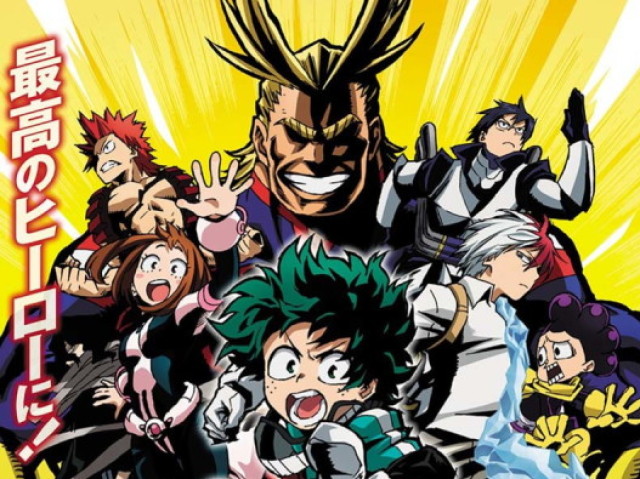 Você realmente conhece Boku no hero academia? (BNHA)