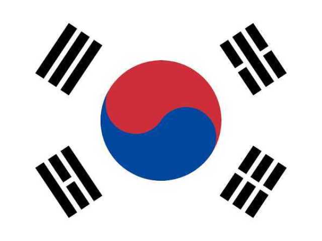 Coreia do Sul