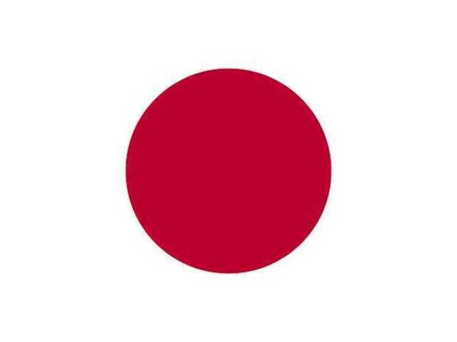Japão
