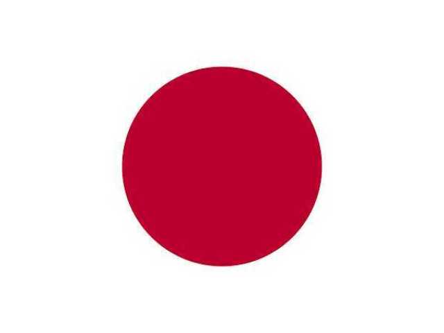 Japão