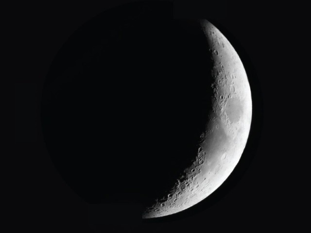 Lua minguante