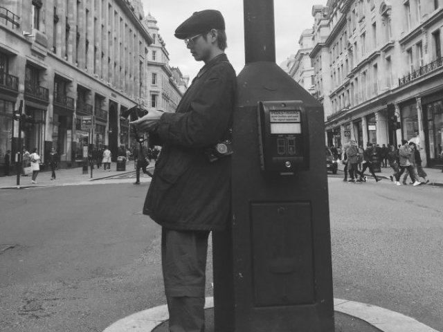 Estilo vintage