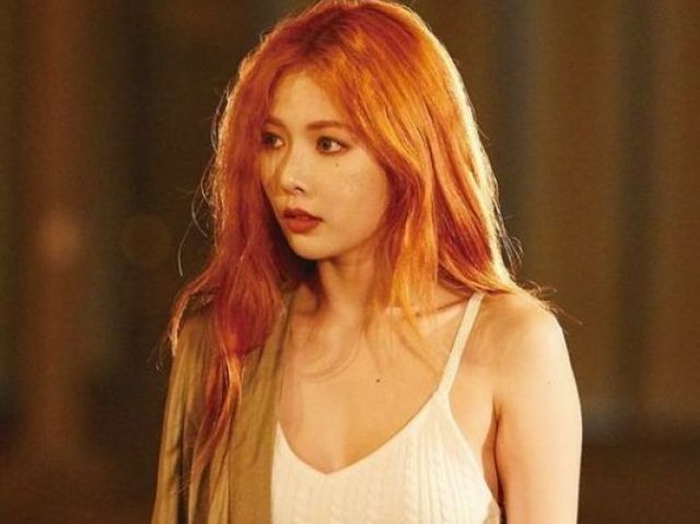 Hyuna