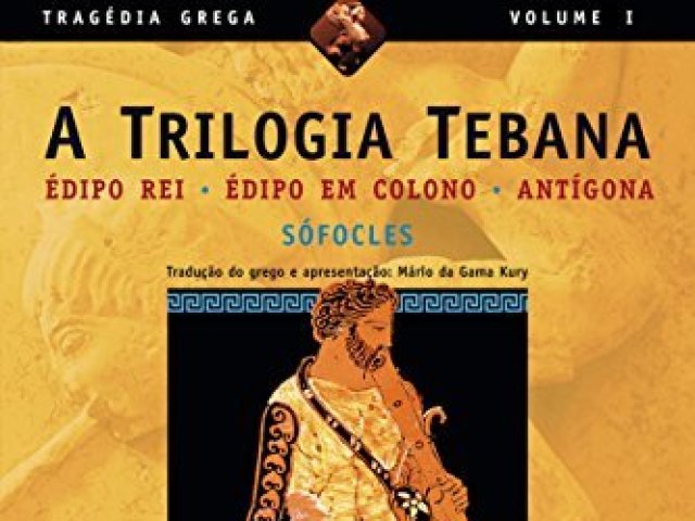 A Trilogia Tebana