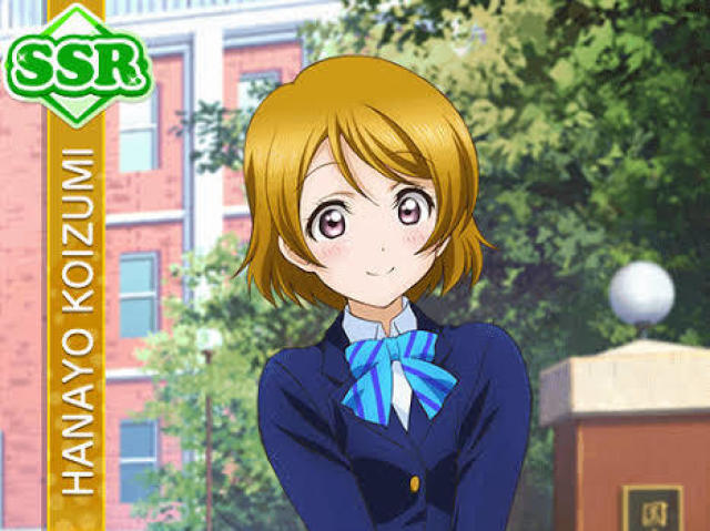 Koizumi Hanayo