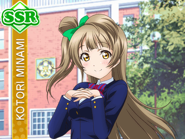 Minami Kotori