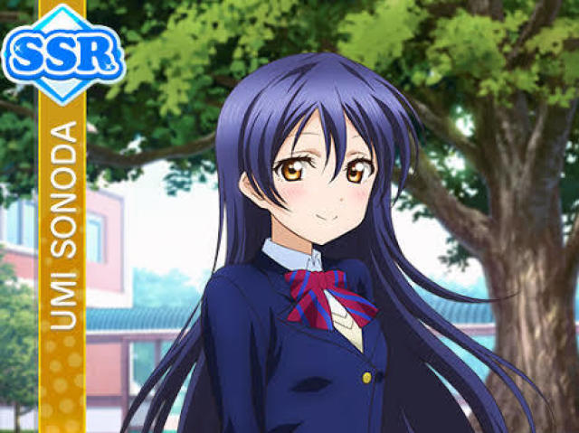 Sonoda Umi