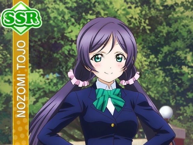Toujou Nozomi