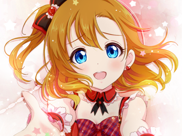 Honoka