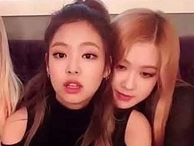 Chaennie