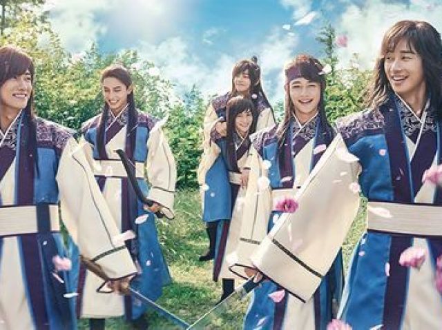 Hwarang