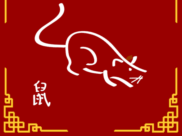 Rato