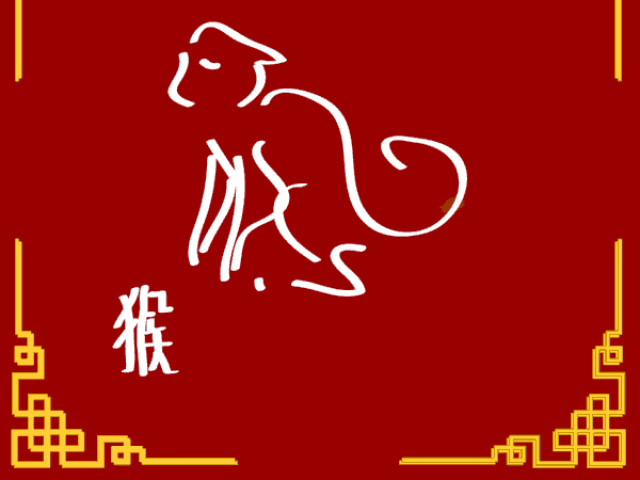 Macaco