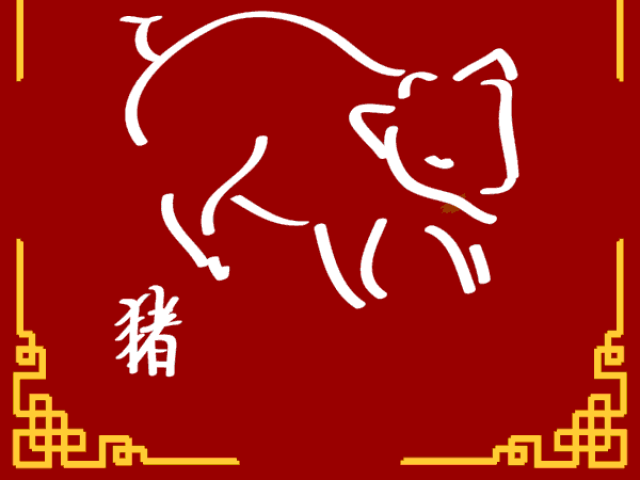 Porco