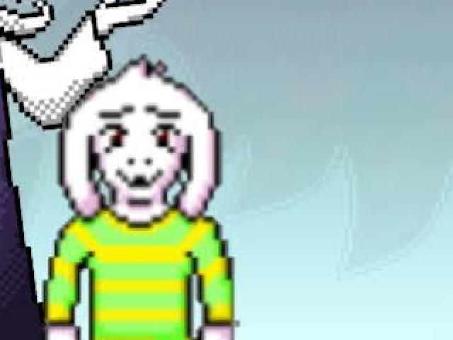 Asriel