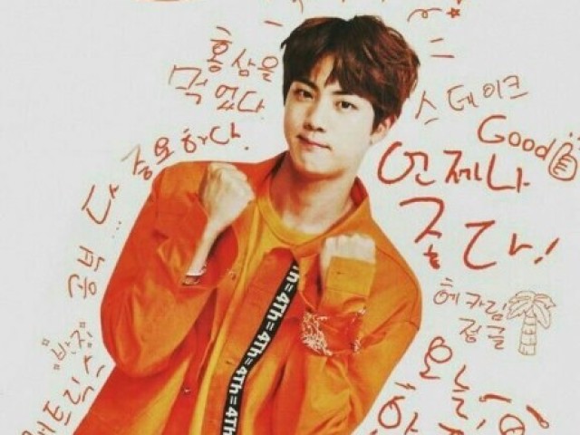 Jin