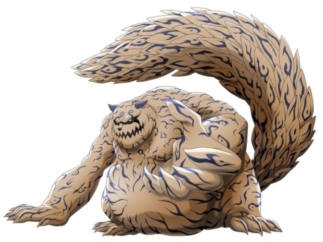 Shukaku