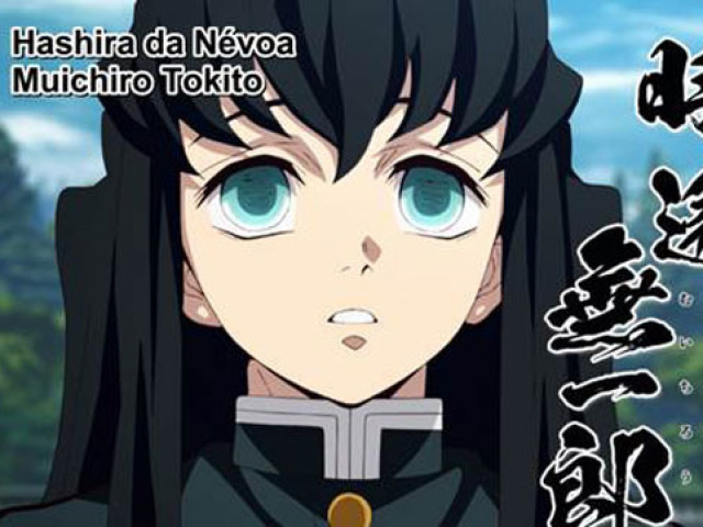 Pilar da névoa