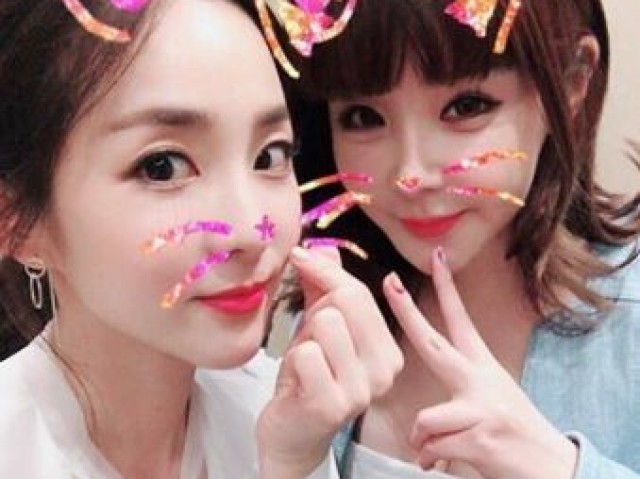 Sandara e Bom