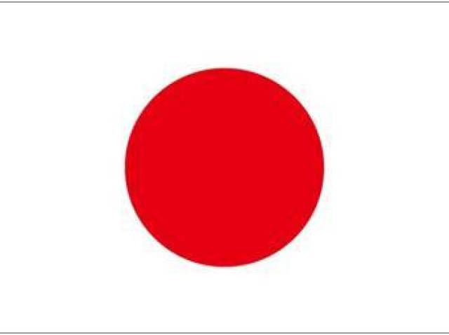 Japones