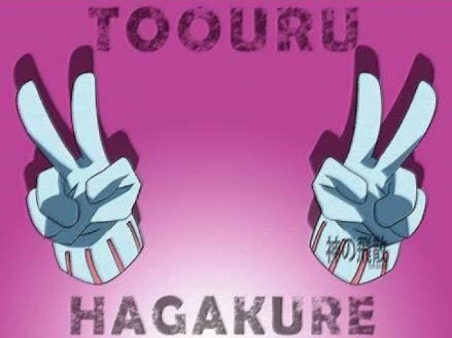 Toouru Hagakure