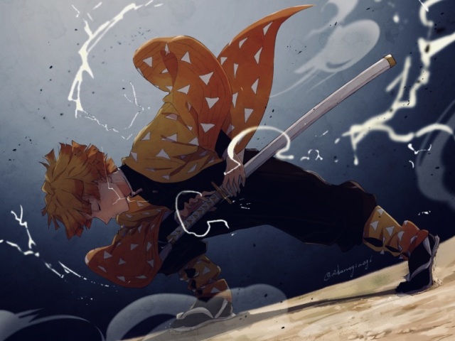 Respiração do Trovão (雷かみなりの呼こ吸きゅう Kaminari no kokyū)