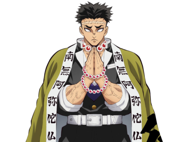 Respiração da Pedra (岩いわの呼こ吸きゅう Iwa no Kokyū)